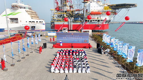 威海金陵“中油海16”平臺交付后出征印尼