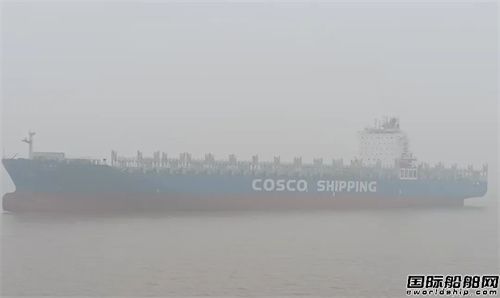 上海中遠海運重工完成天秀河輪全部修理工程