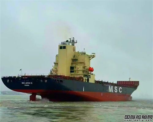 華潤大東圓滿完成“地中海日本”輪修理工程