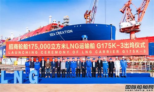 大連造船17.5萬方LNG運輸船3號船出塢