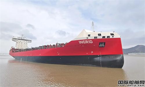 舟山太平洋海工交付Langh Ship首制1200TEU集裝箱船