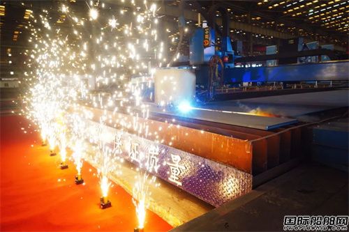 中船天津為VITOL建造首艘成品油船開工