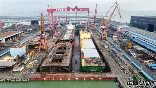 首單官宣!華南最大造船廠“爭氣”進(jìn)軍新市場