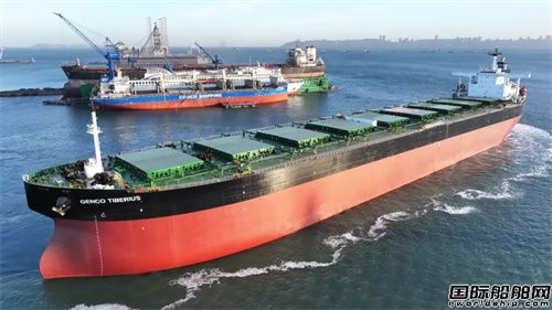 大連中遠(yuǎn)海運(yùn)重工完成“提比利”輪修理工程