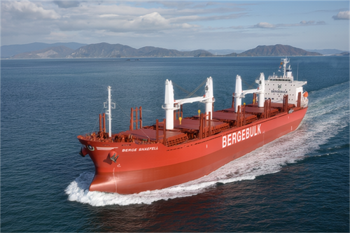 Berge Bulk抄底美國(guó)干散貨船東Genco
