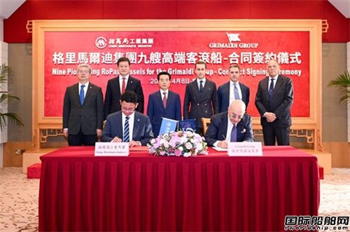拿下百億大單!再收一家船廠!招商工業逆勢擴張