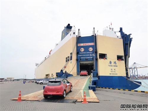 出口整車國內外同船發運！招商輪船為中國車企定制“聯程船票”
