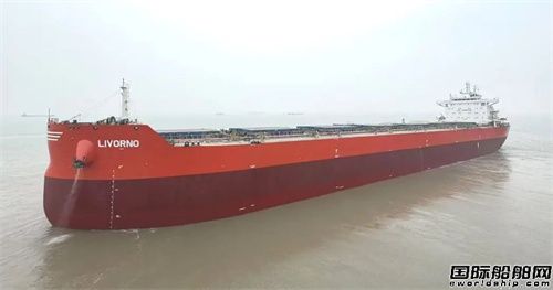 上海中遠海運重工順利完成利沃諾輪修理工程