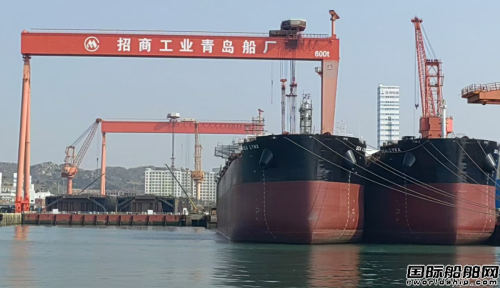 正式更名!招商工業(yè)再添一家新船廠