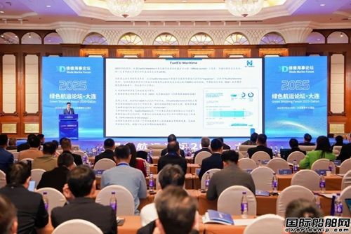 “海德威方案”亮相論壇引領綠色浪潮