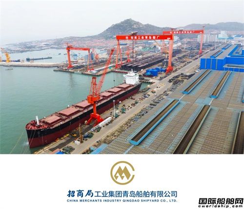 招商工業青島船廠82000DWT首制船開啟海試