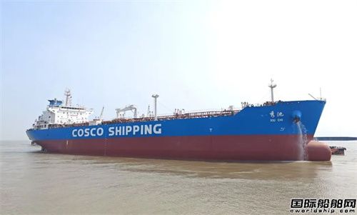 上海中遠海運重工高質量完成“秀池”輪修理工程