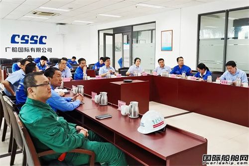 廣船國際乘勝追擊沖刺“雙過半”