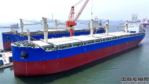 大連中遠海運重工85000噸新型多用途船完成試航