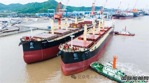 舟山中遠海運重工6.36萬噸散貨船試航凱旋