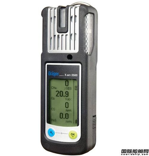 領海集團推出X-am® 2500探測儀