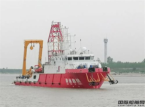 江新造船建造深海資源勘探船“南油啟航”號試航成功