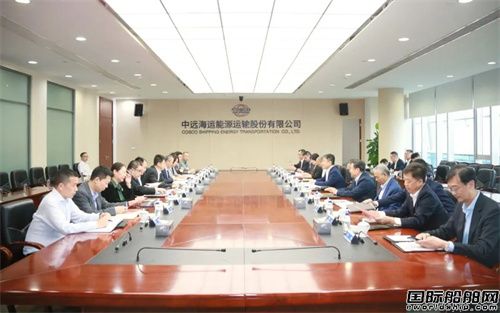 中國船燃與中遠(yuǎn)海運(yùn)能源簽訂協(xié)同合作協(xié)議
