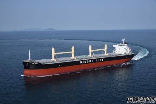 今治造船交付慧洋海運(yùn)64000噸散貨船