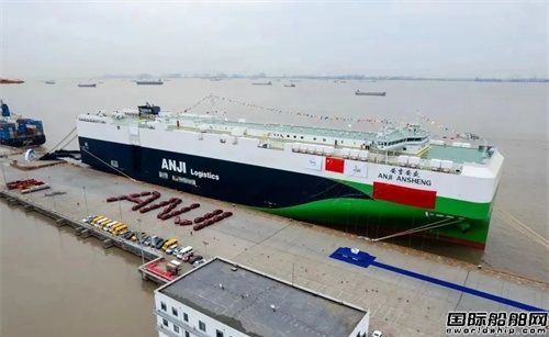第35艘！上汽安吉物流自營船隊領航旗艦入列