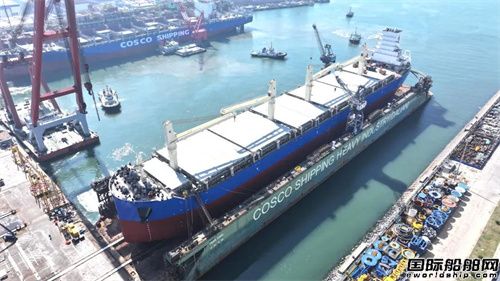 大連中遠海運重工新型多用途船完成雙節點