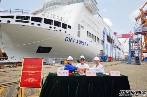 雙龍出海!廣船國際完成2艘新船出塢