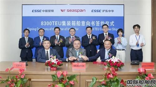 6艘超43億！人民幣結算！中國船企再下一城