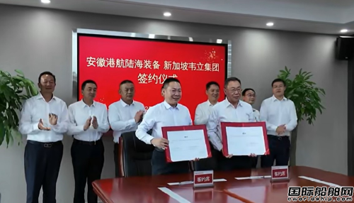 首獲知名船東國(guó)際訂單！又一“新”船廠加速重啟