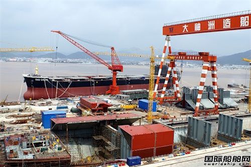 今年第三單！大神洲造船再獲化學品船訂單