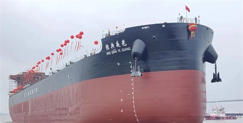 萬隆船舶重工為洲聯(lián)航運(yùn)建造82000噸散貨船首制船吉水
