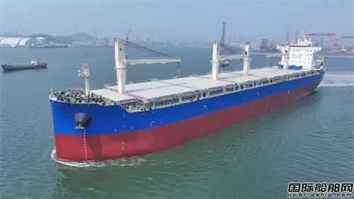 大連中遠海運重工85000噸新型多用途船試航凱旋
