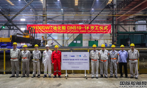 沖刺“雙過半”!福建船政一船開工一船試航凱旋