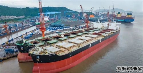 刷新紀錄！舟山中遠海運重工提前完成大型散貨船改裝