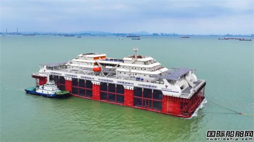 廣船國際建造120米半潛式養殖旅游平臺啟航