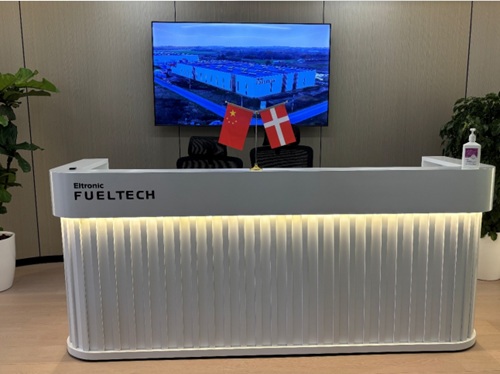 丹麥燃料技術公司Eltronic FuelTech上海辦公室喬遷新址