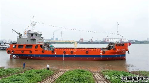 湘船重工首艘“長沙造”出口海外成品油船吉水