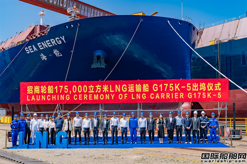 大連造船建造招商輪船17.5萬立方米LNG船5號船出塢