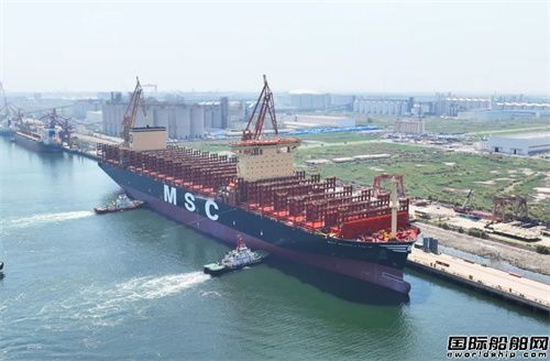 中船天津16000TEU雙燃料集裝箱船14號船出海試航