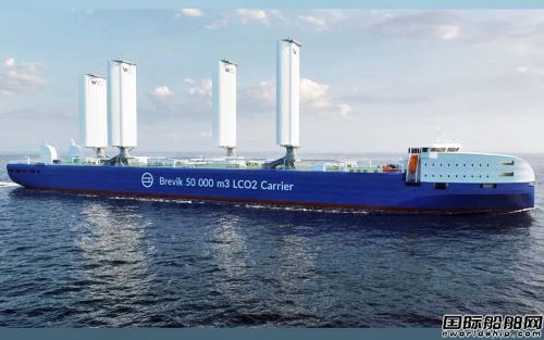 BAR與Brevik聯(lián)合推出示風力輔助推進LCO2運輸船設計