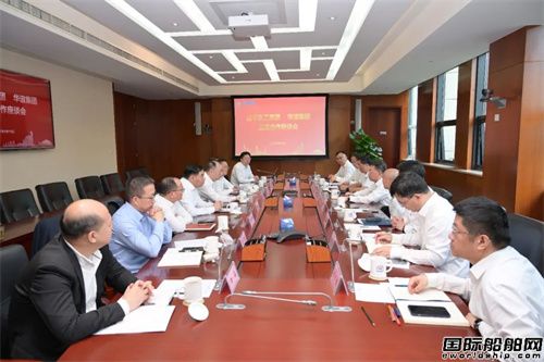 振華重工集團與上海華誼集團全面深化戰略合作
