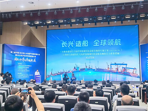 含核動力裝備!我國支持建設(shè)這一造船基地