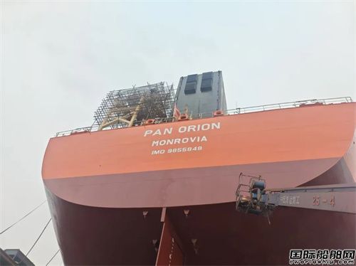 上海中遠(yuǎn)海運(yùn)重工高質(zhì)量完成獵戶座輪修理