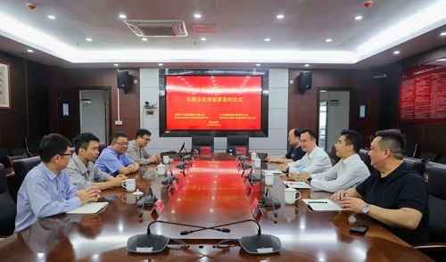南極機械與福建船政成功簽署重點項目合作協議