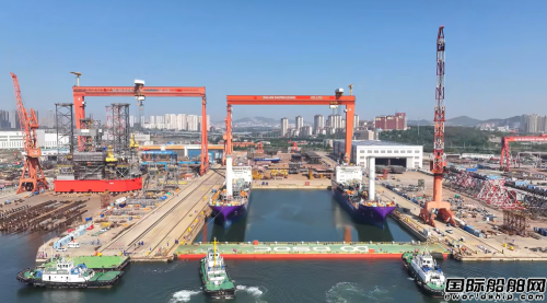 大船海工兩艘液態二氧化碳運輸船同日出塢
