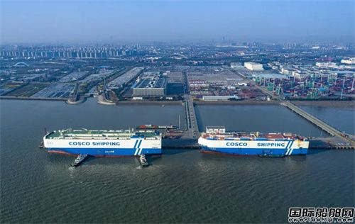 港航攜手啟新程！遠(yuǎn)海汽車船與上海海通碼頭簽署戰(zhàn)略合作協(xié)議