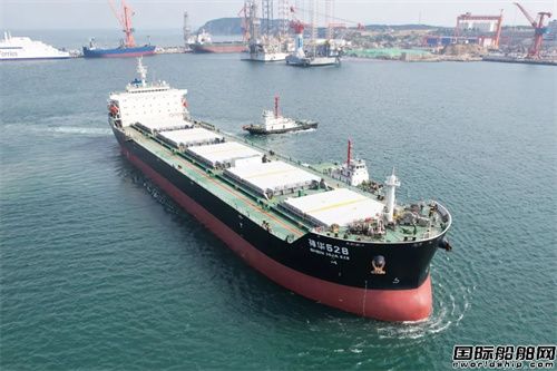 國能航運單月日均運量、單日裝船量雙創(chuàng)新高