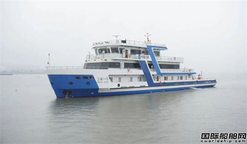 武昌造船承建三峽水庫工作船順利交付