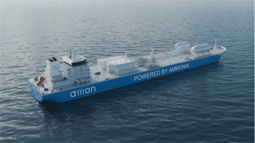 挪威Amon Maritime推出以氨為動(dòng)力的散貨船合資企業(yè)