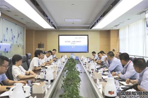 上船院與錦江航運簽署戰略合作協議