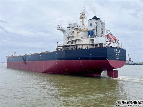 廣東中遠海運重工為“新東莞15”輪安裝永磁軸帶發(fā)電系統(tǒng)